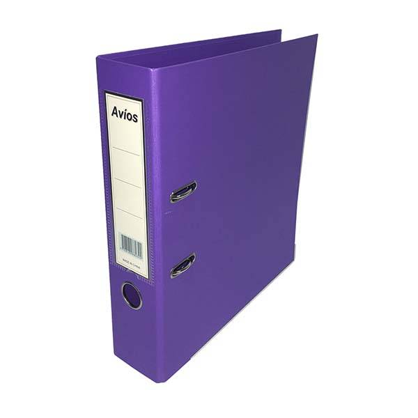 Bibliorato Pvc Rado Avios A4 Violeta